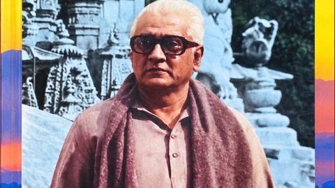उदयपुर के पूर्व सांसद भानु कुमार शास्त्री पर आधारित पुस्तक ‘प्रेरणा पुंज’ का दिल्ली में विमोचन