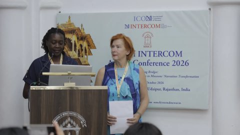 Building Bridges: Digital Transition and Climate Change in Museums Narratives Transformation