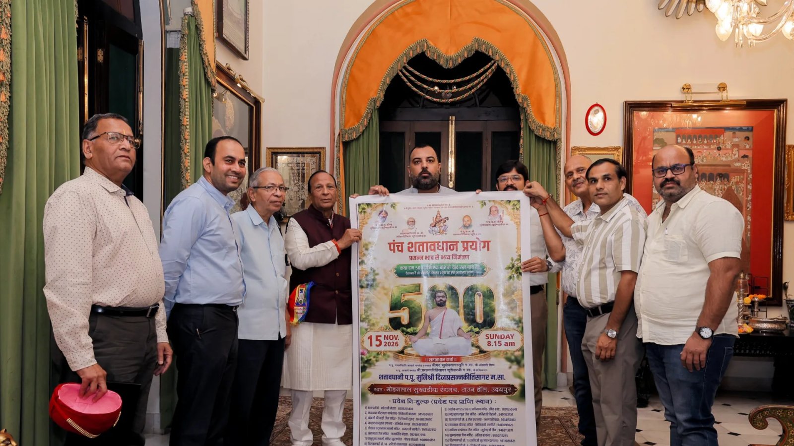 उदयपुर में ध्यान और स्मरण शक्ति का अद्भुत संगमःमुनिश्री दिव्यप्रसन्नकीर्तिसागर म.सा. का ऐतिहासिक ‘शतावधान प्रयोग’ 15 नवंबर को