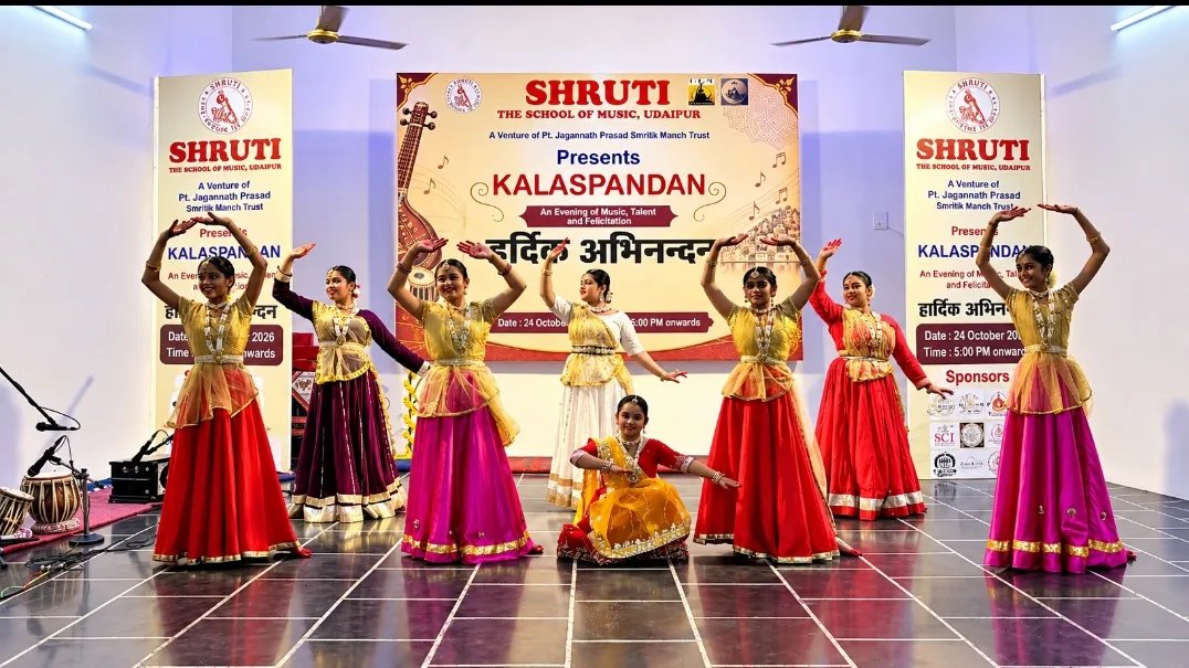 संगीत शिक्षक सम्मान समारोह कलास्पंदन आयोजितःडॉ. शकुंतला पंवार को लाइफ टाइम अचीवमेंट अवार्ड, सुर-ताल की प्रस्तुतियों से झूमे श्रोता