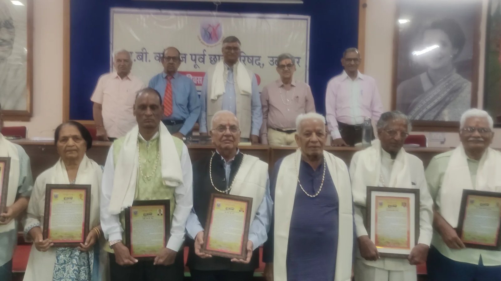 महाराणा भूपाल पूर्व छात्र परिषद ने मनाया 16वाँ स्थापना दिवस
