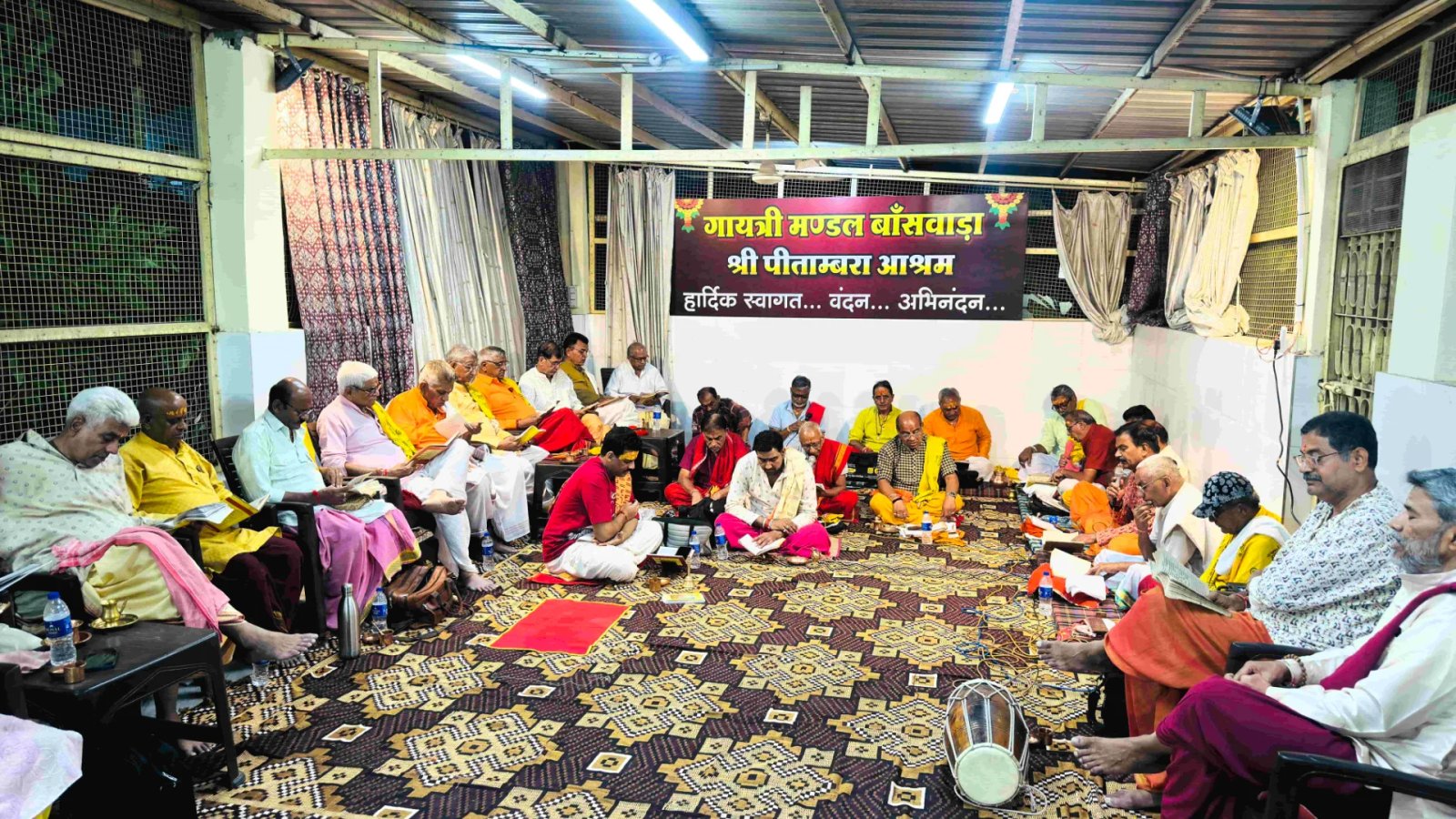 श्री पीताम्बरा आश्रम में तीन दिवसीय शरदोत्सव दुर्गार्चन महानुष्ठान की गूंज