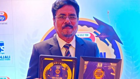 Maharana Mewar Public School Honoured with ‘Education Icon Award 2026’