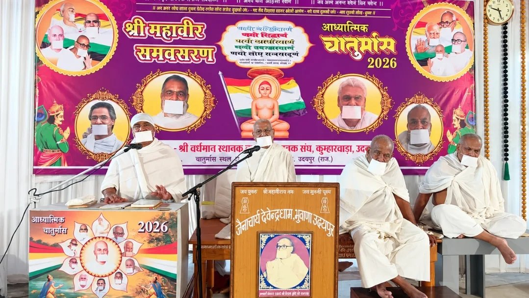 हमारा मस्तिष्क शरीर का सर्वाेत्तम अंगःडॉ. सुरेन्द्र मुनि