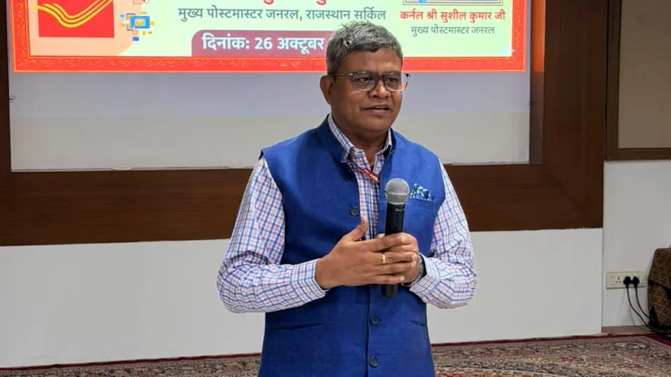 ईसीआर समीक्षा एवं कार्यशाला आयोजित