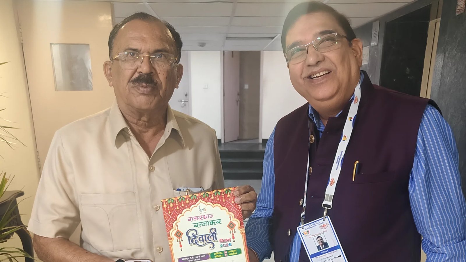 दिल्ली की मुख्य मंत्री रेखा गुप्ता सहित कई मशहूर हस्तियों को किया आमंत्रित