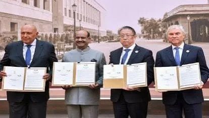 12वें ब्रिक्स संसदीय सम्मेलन का संयुक्त घोषणा-पत्र: बदलती विश्व व्यवस्था में लोकतंत्र की एक नई आवाज़