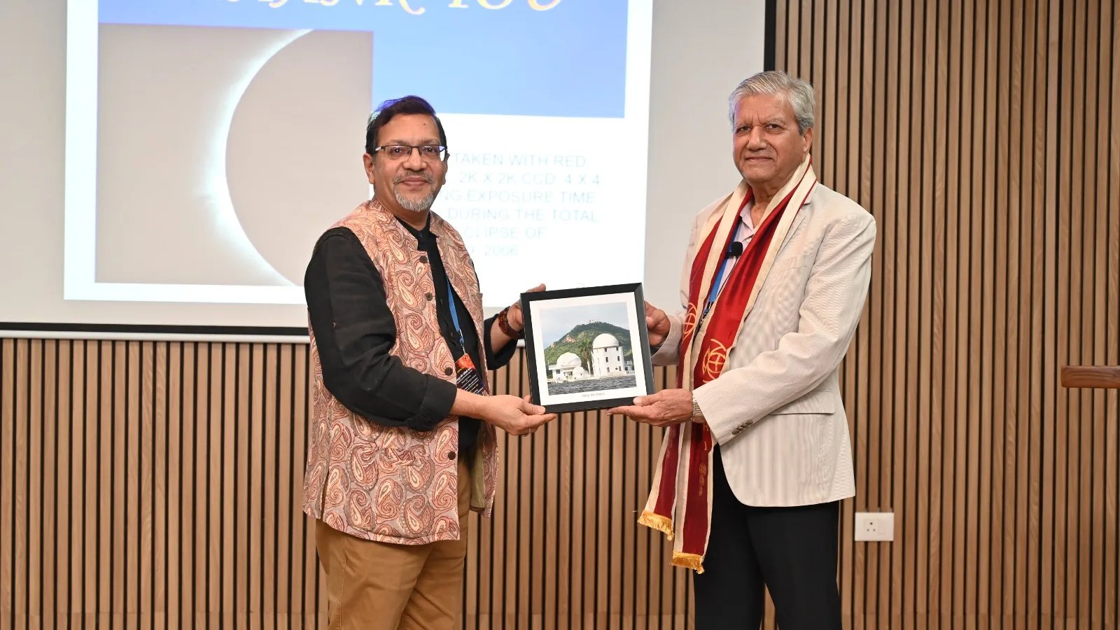 सूर्य के अनसुलझे रहस्यों पर उदयपुर में महामंथन, देशभर के 75 वैज्ञानिक जुटे