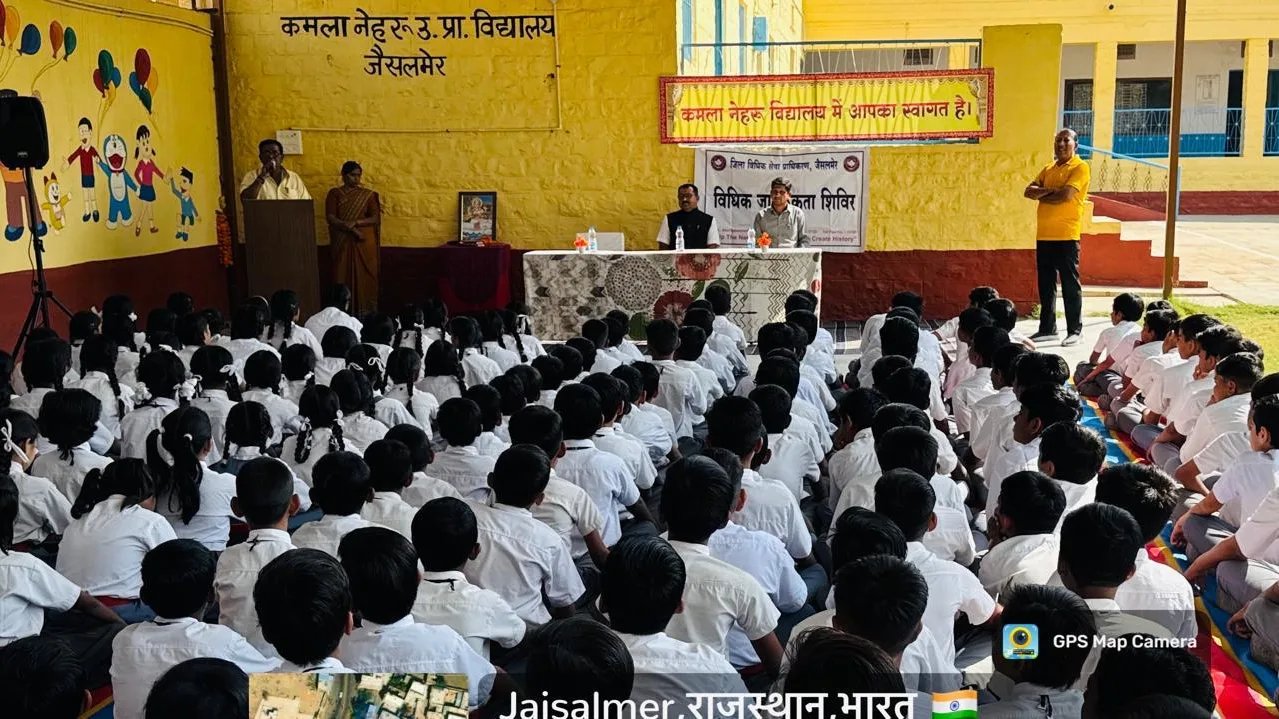 जागरूकता शिविर आयोजित - सुरक्षित बचपन अभियान;च्वबेव।बज 2012द्ध
