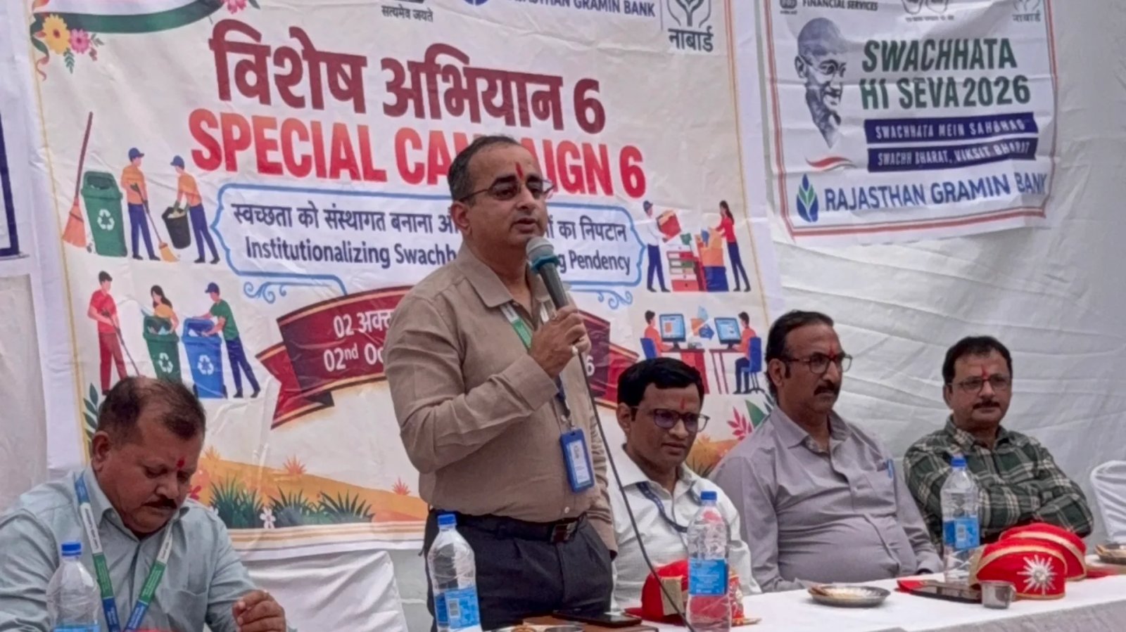 नुक्कड़ नाटक से दिया वित्तीय जागरूकता का संदेश