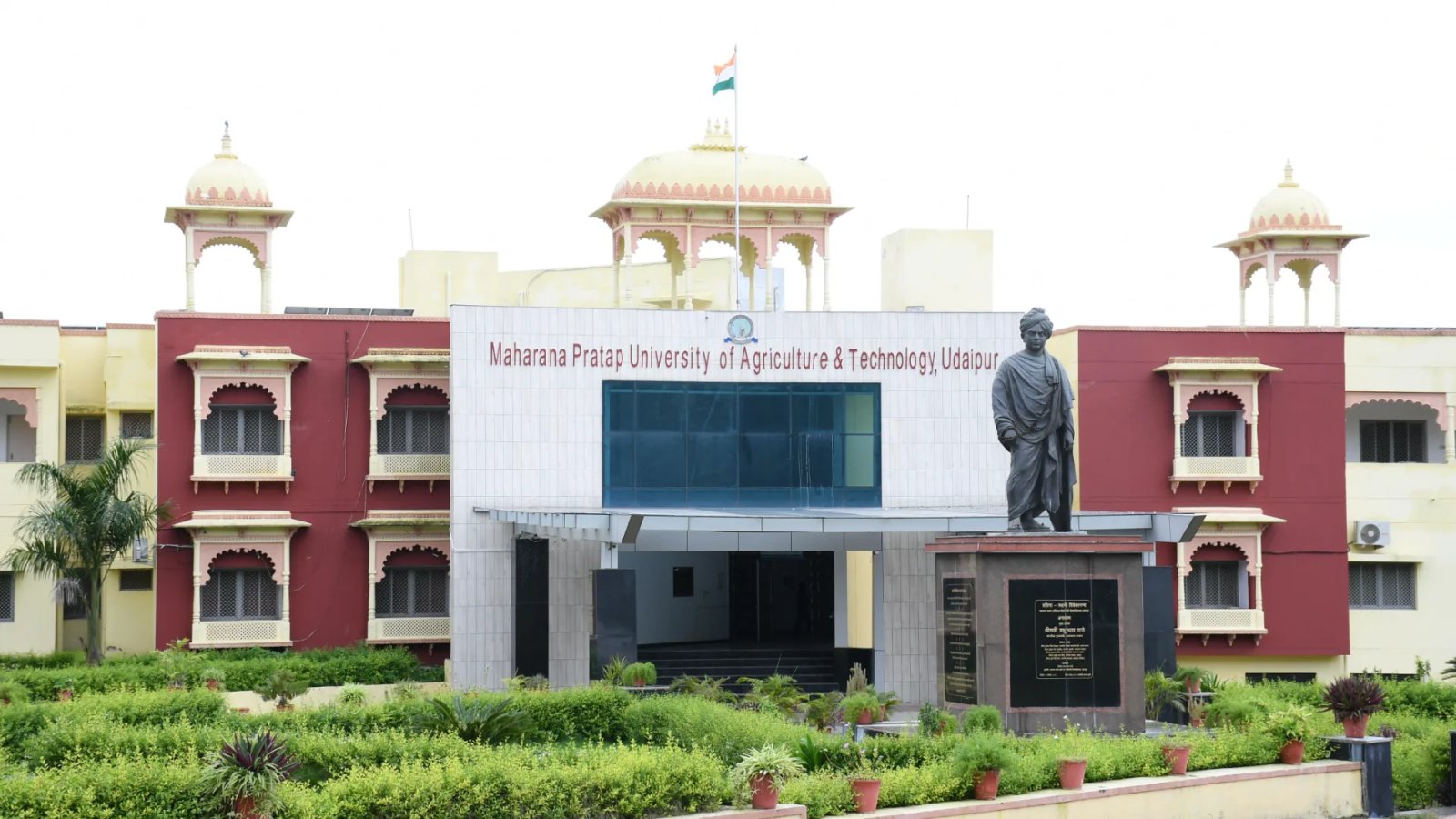 महाराणा प्रताप कृषि एवं प्रौद्योगिकी विश्वविद्यालय, उदयपुर का 27वाँ स्थापना दिवस समारोह 1 नवंबर को