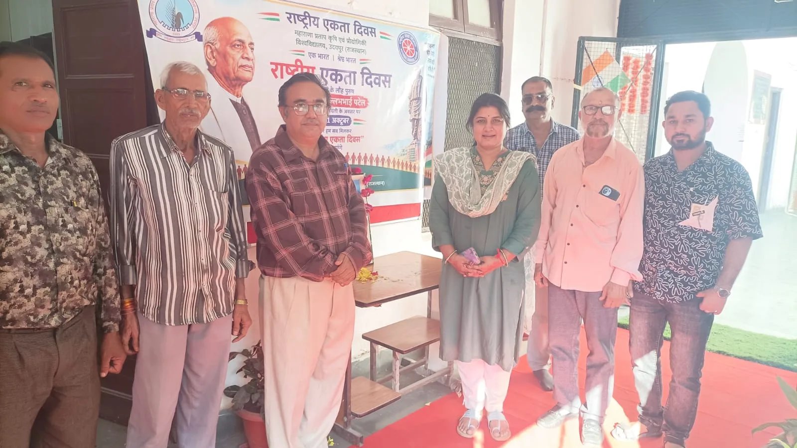 एमपीयूएटी में सरदार वल्लभभाई पटेल की जयंती पर राष्ट्रीय एकता दिवस मनाया गया
