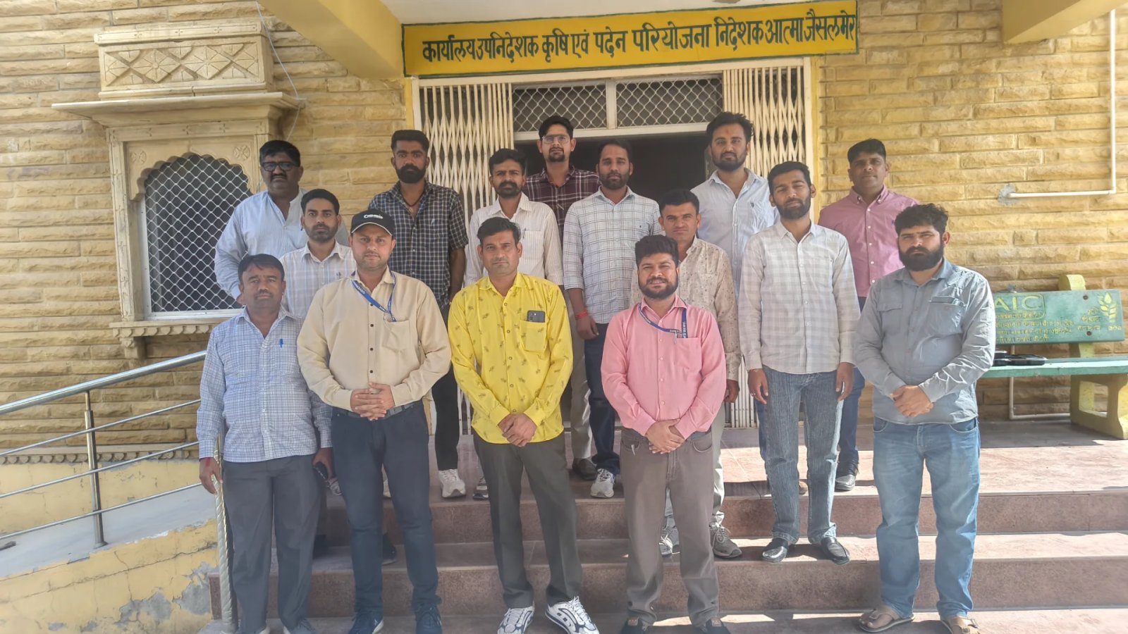 जनगणना-2027 के द्वितीय चरण के तहत तकनीकी एव ं नियमित सहायकों का दो दिवसीय प्रशिक्षण संपन्न